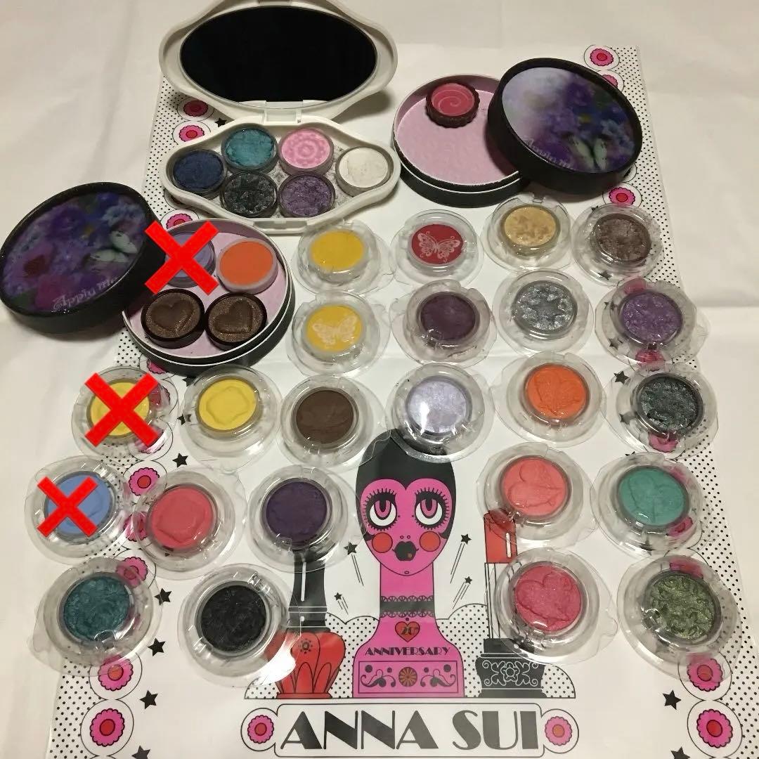 アナスイ　アイ&フェイスカラー　アイシャドウアイカラー　メイクアップパレット