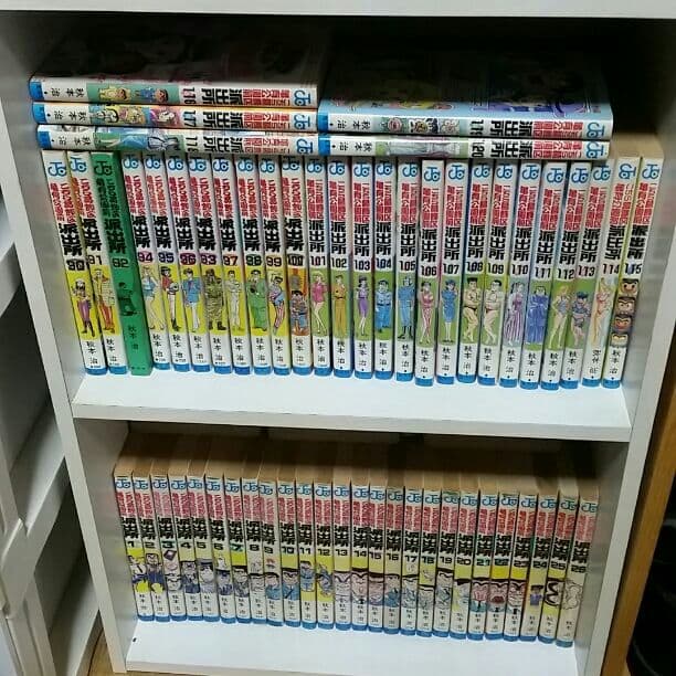 人気マンガ(こちら葛飾区亀有公園前派出所　1巻～120巻迄)のセット