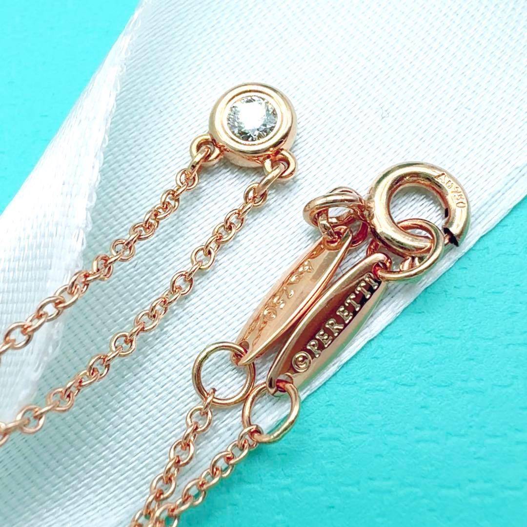 ま*ち様 美品✨ティファニーバイザヤードダイヤモンドネックレス18k 750ロー