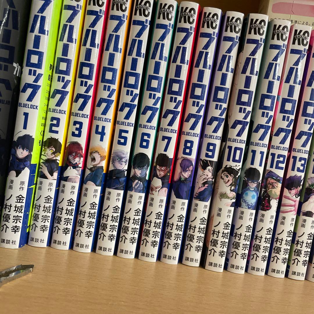 講談社 ブルーロック 18巻