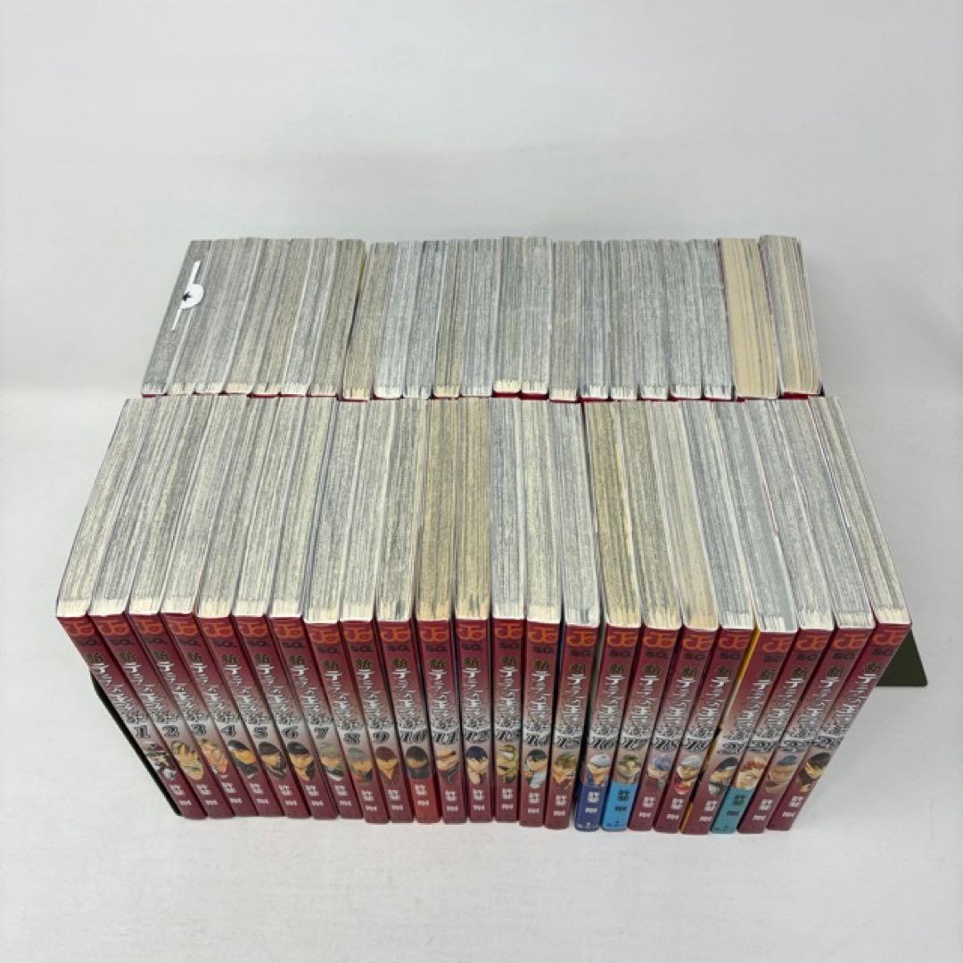 新テニスの王子様　計45冊セット　1〜43巻+ファンブック2冊　許斐剛　少年漫画