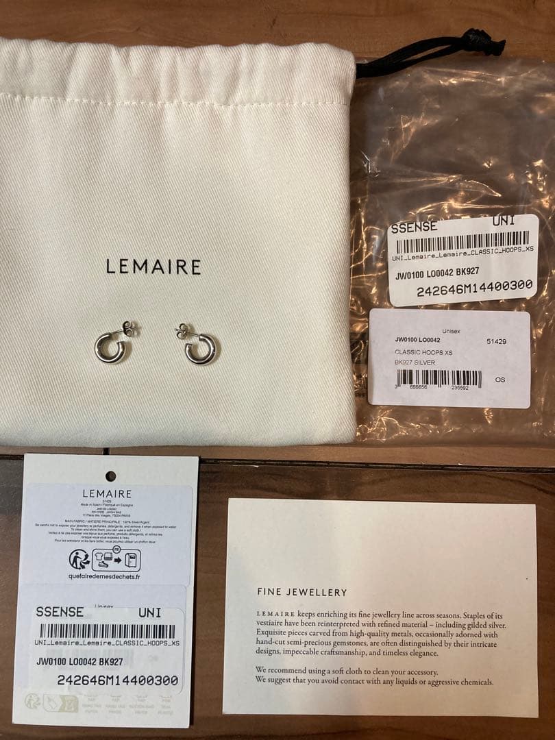 LEMAIRE エクストラスモール フープピアス