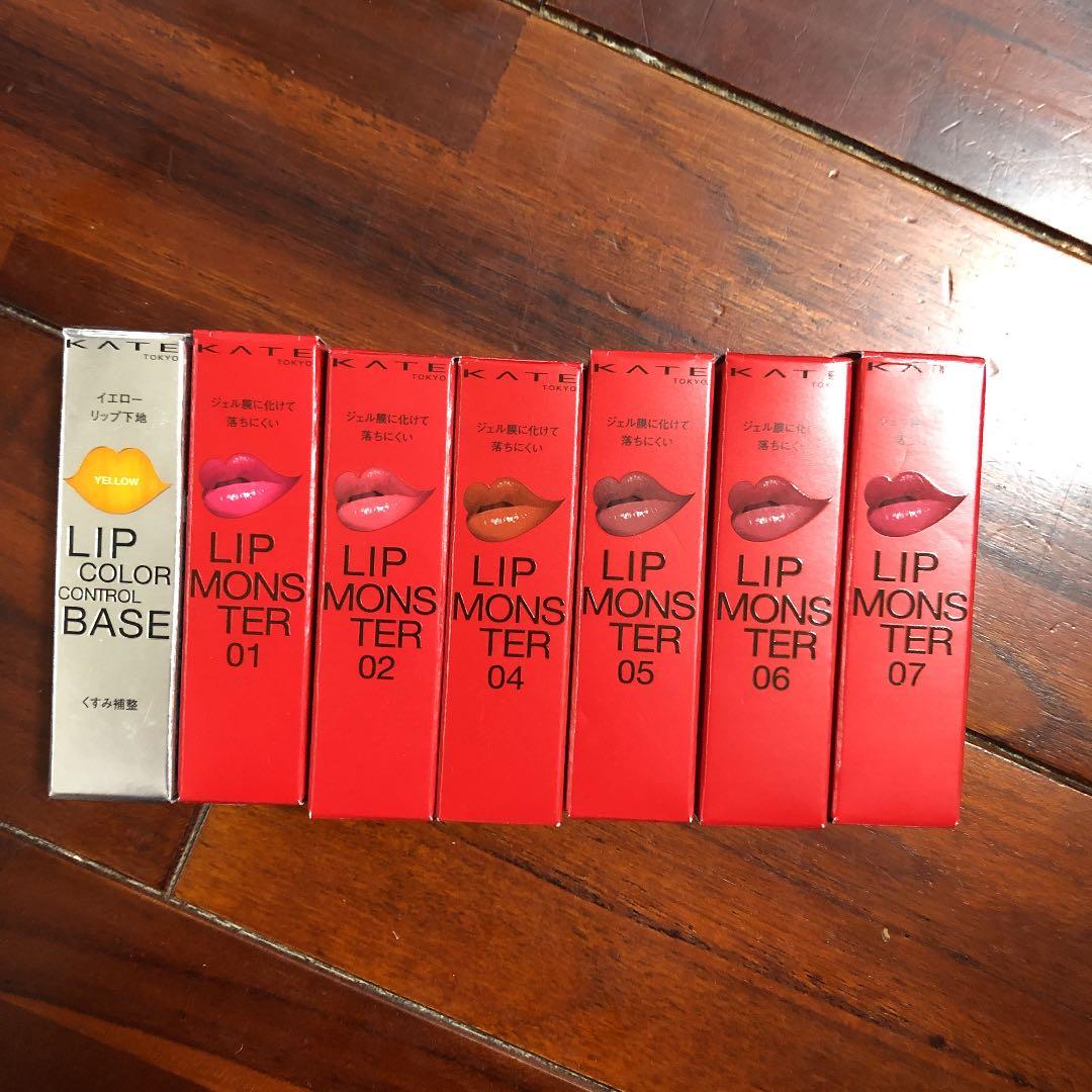 リップモンスター　ケイト　6本セット