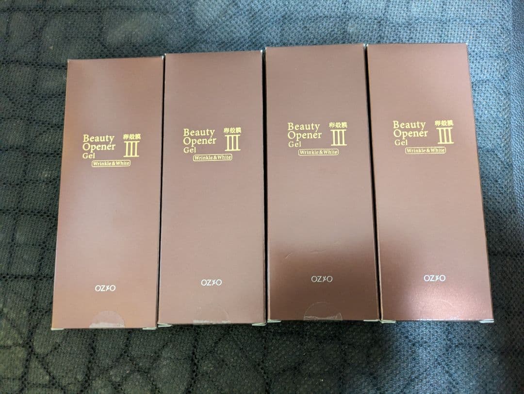 新品　Beauty Opener III Gel 4本セット