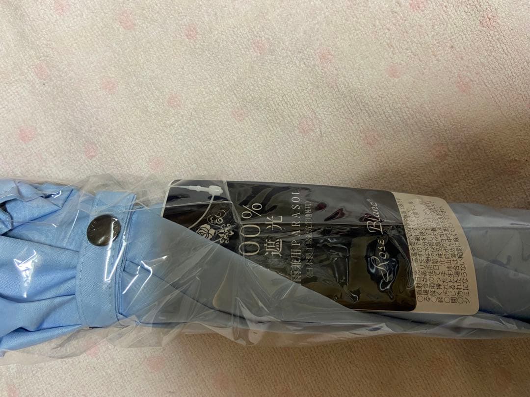 匿名配送　芦屋ロサブラン日傘