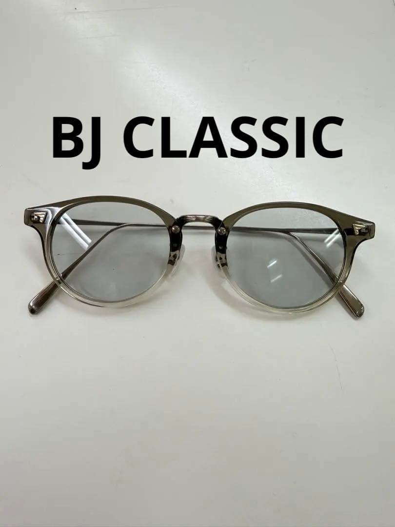BJ CLASSIC COM-510N ライトグレー サングラス　メガネ　度なし