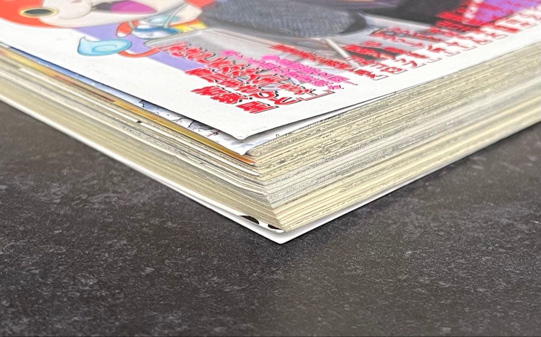 ●ビッグコミック 2014年 No.24 12/25 ●新連載 空母いぶき