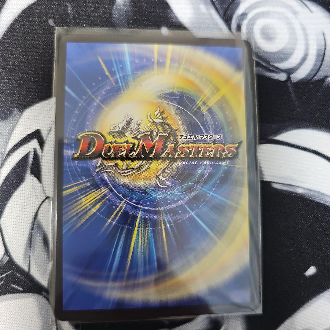 デュエルマスターズ ガリュディアス・モモミーズ 金トレジャー 4枚セット