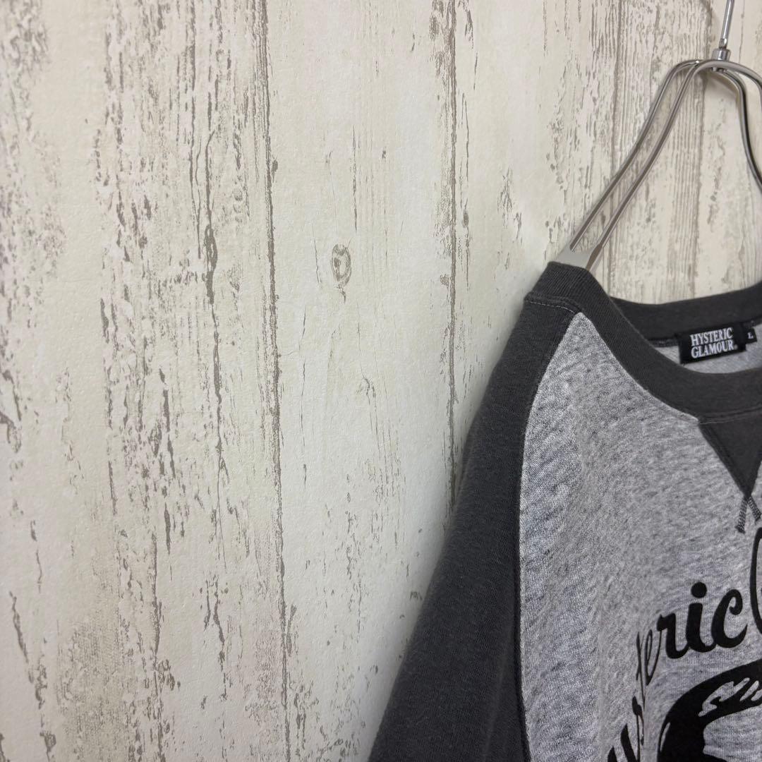 【激レア】ヒステリックグラマー　スウェット　トレーナー　薄手　完売モデル