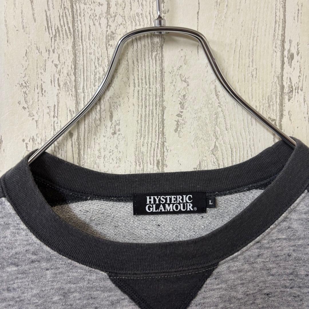 【激レア】ヒステリックグラマー　スウェット　トレーナー　薄手　完売モデル