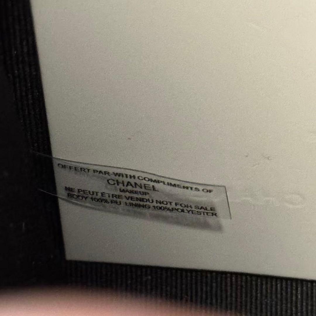 VIP顧客限定 ノベルティホワイト キルティング ショルダーバッグ ブラック