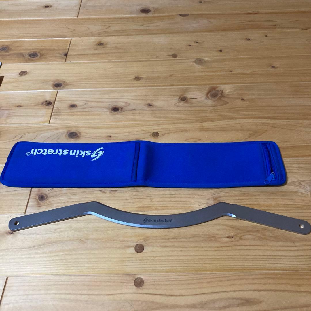 Skirt Stretch エクササイズ器具