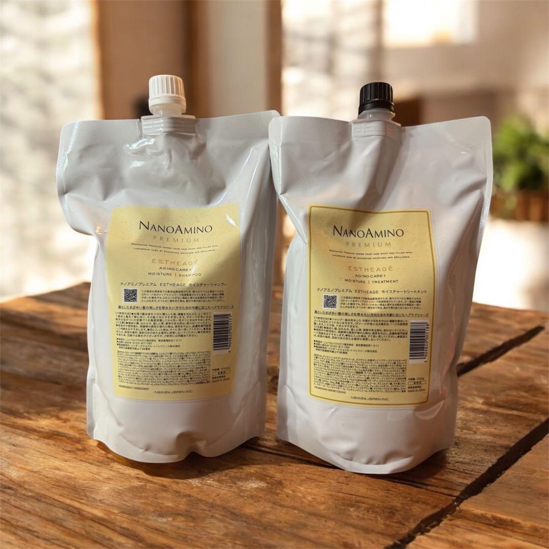 業務用ナノアミノプレミアム　エスタージュモイスチャーシャンプー&トリートメント