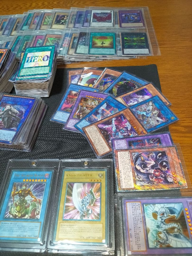 遊戯王OCG カオス・ソルジャー セット