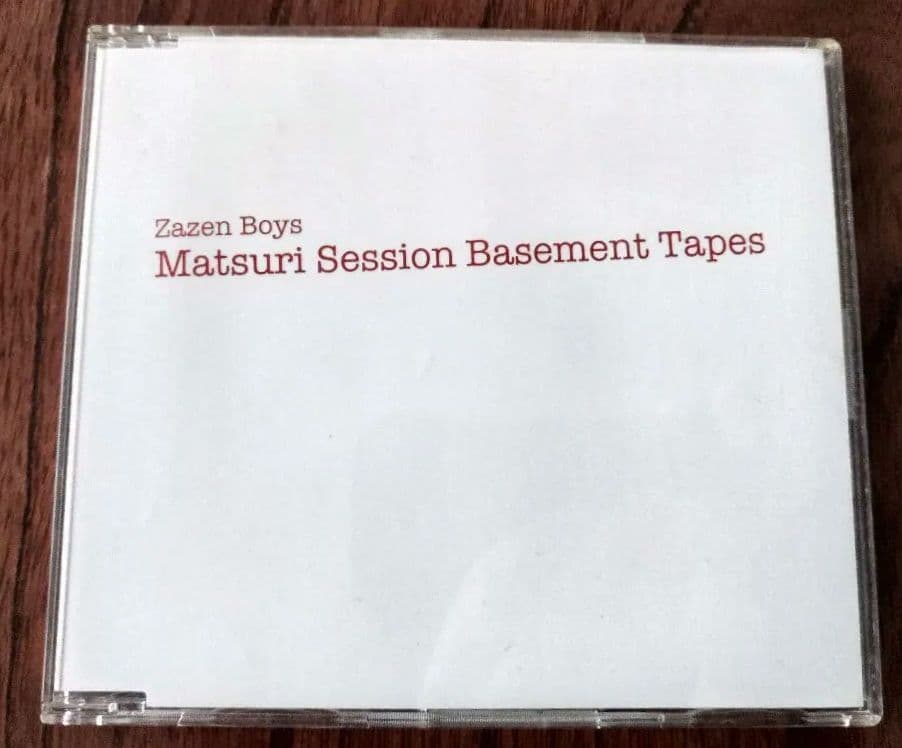 Number Girl ナンバーガール Zazen ザゼンボーイズ CD