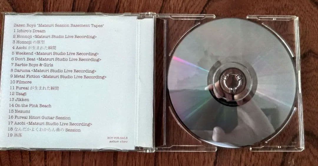 Number Girl ナンバーガール Zazen ザゼンボーイズ CD