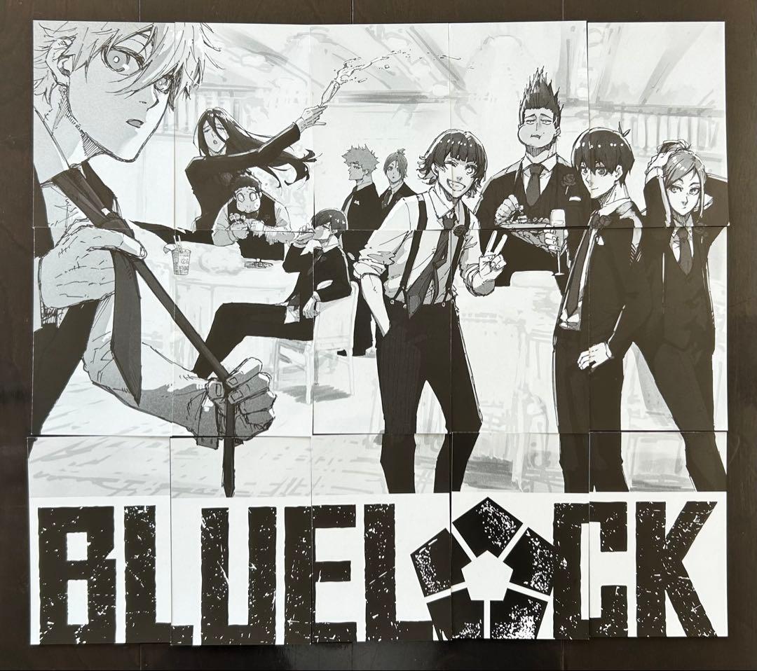 ブルーロック　30巻セット　特典付き