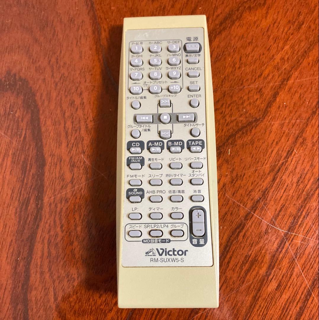 Victor マイクロコンポーネントMDシステム(UX-W5-B) リモコン付き