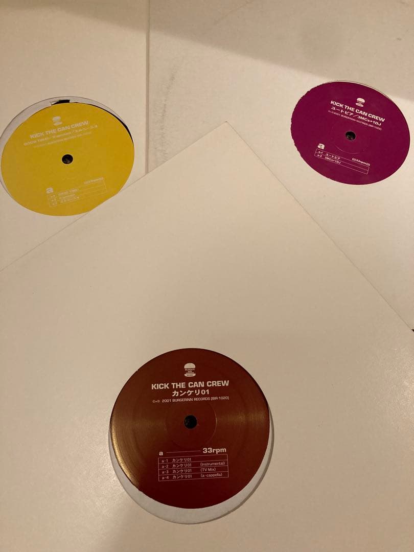 KICK THE CAN CREWレコード 3枚セット　カンケリ01