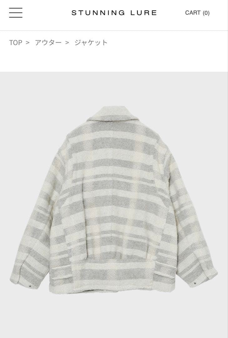 今期STUNNING LURE ｒツイードチェックブルゾン０Off White
