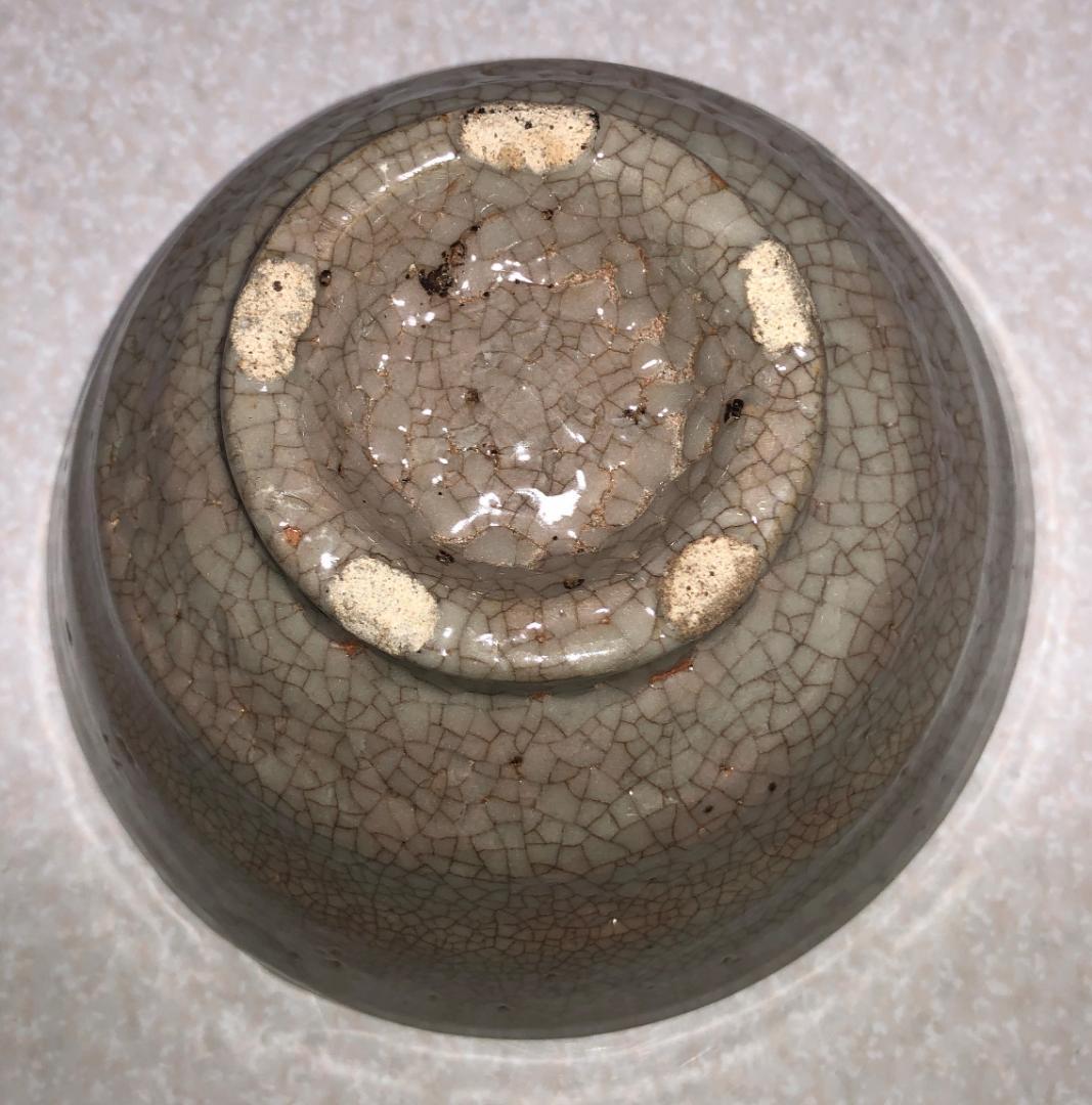 ◆ 金海焼 茶碗　窯元 金海金 ◆