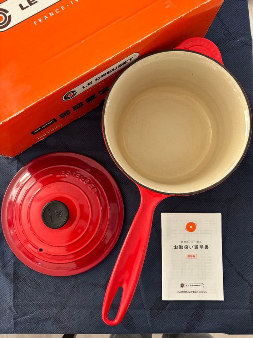 LE CREUSET レッド 片手鍋　20センチ