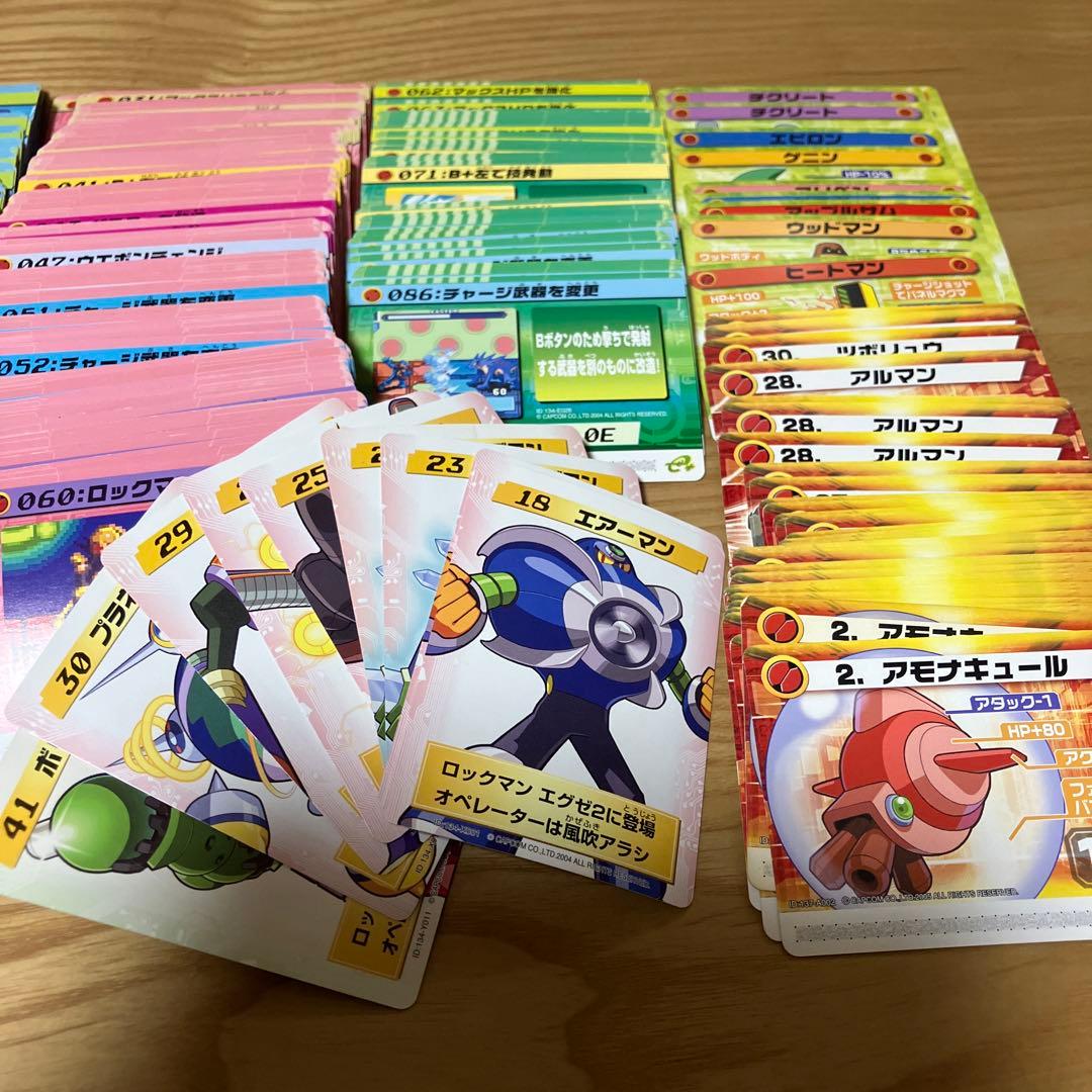 【A001】ロックマンエグゼ　改造カード 300枚以上