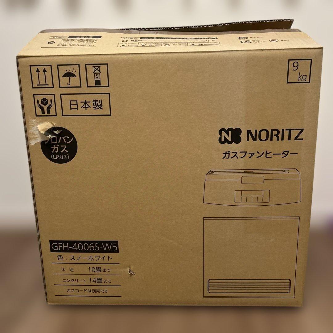 即日発送可　NORITZ ガスファンヒーター GFH-4006S-W5