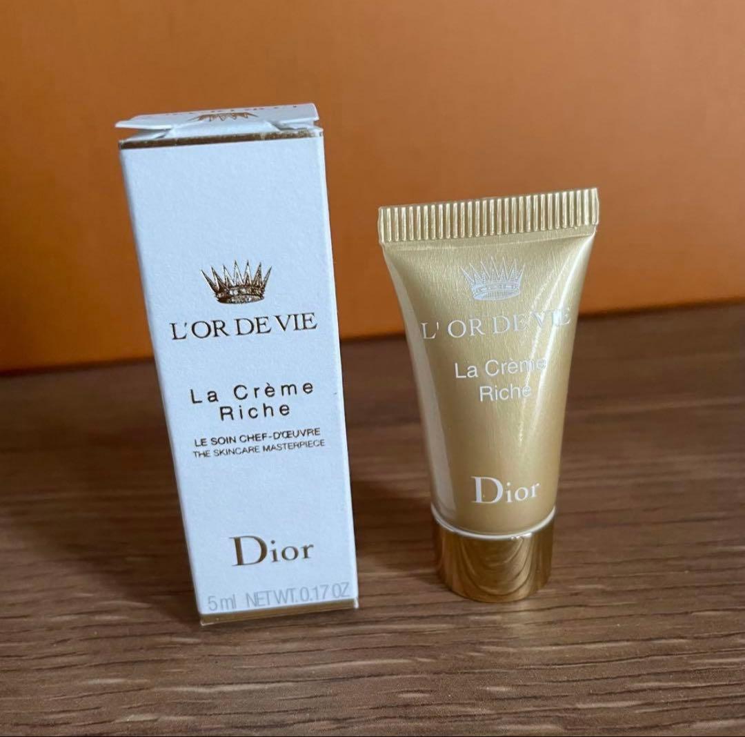 Dior オー・ド・ヴィ３点セット▼sk様