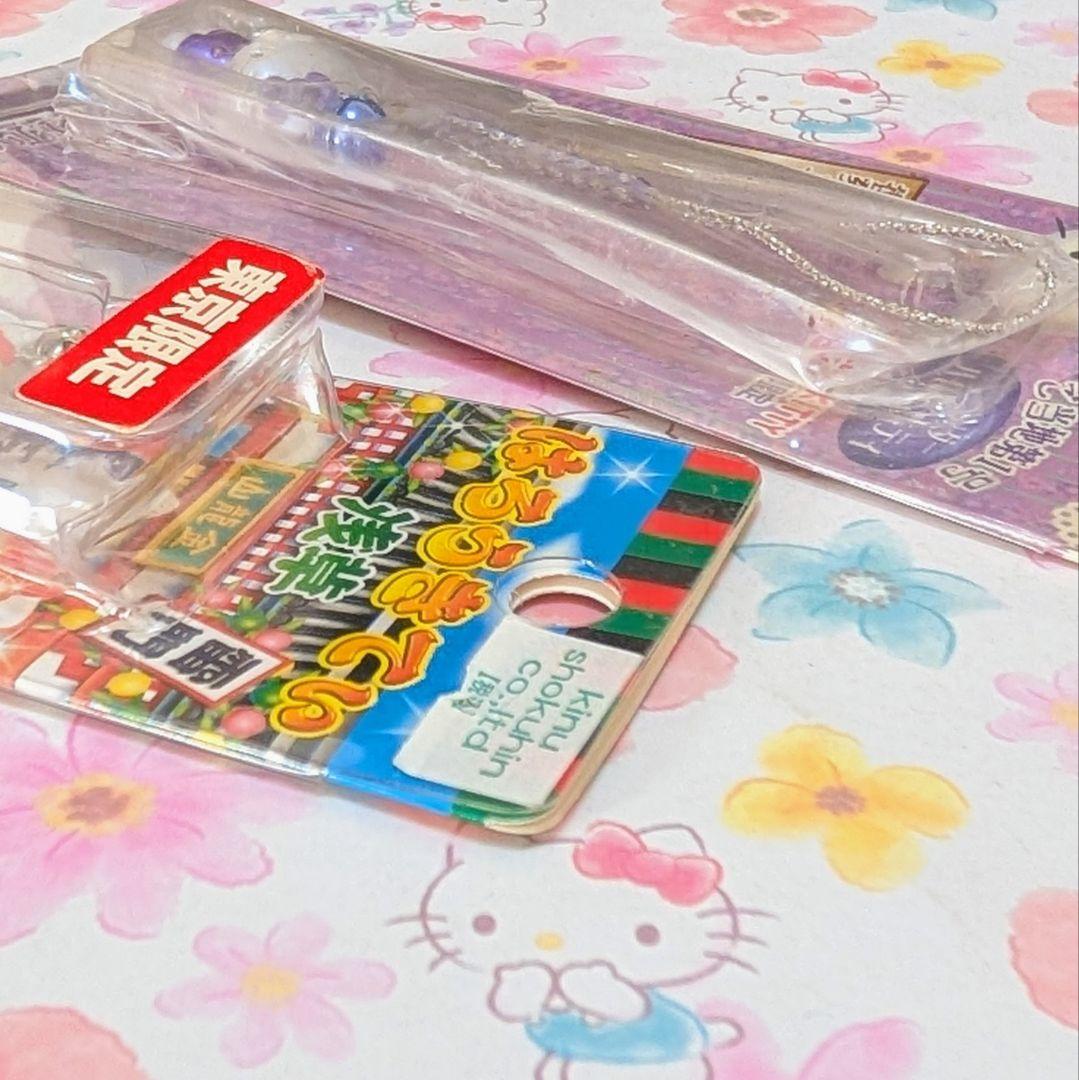 ハローキティ　ご当地キティ　ストラップ　29個おまとめ（雪うさぎ他）