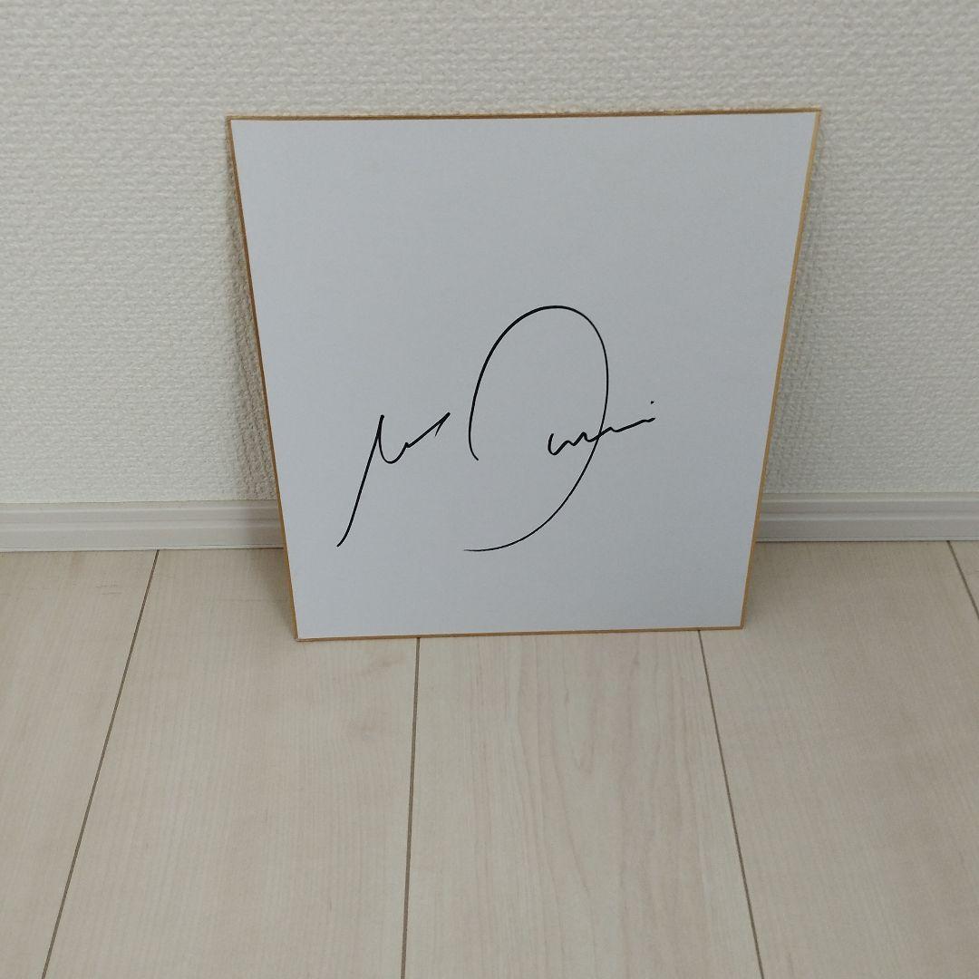 ラグビー　日本代表