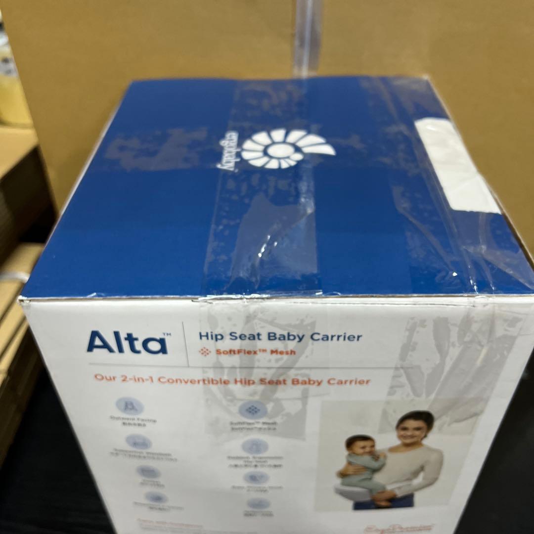 エルゴベビーアルタヒップシートベビーキャリア ピンククォーツ