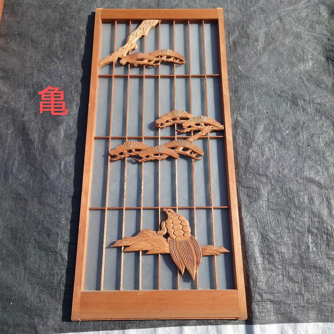 木製腰つき彫刻書院ガラスパネル付