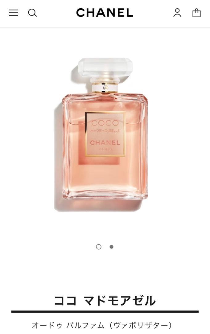 チ*マ様 CHANEL♡COCO Mademoiselle EDP 100ml