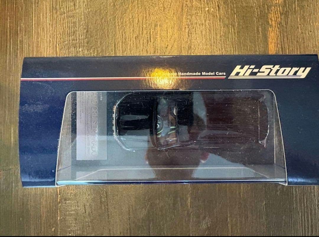 Hi-Story 1/43 トヨタ ランドクルーザー PRADO HS366