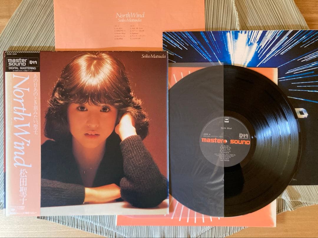 松田聖子「North Wind」MASTER SOUND DM30AH1608