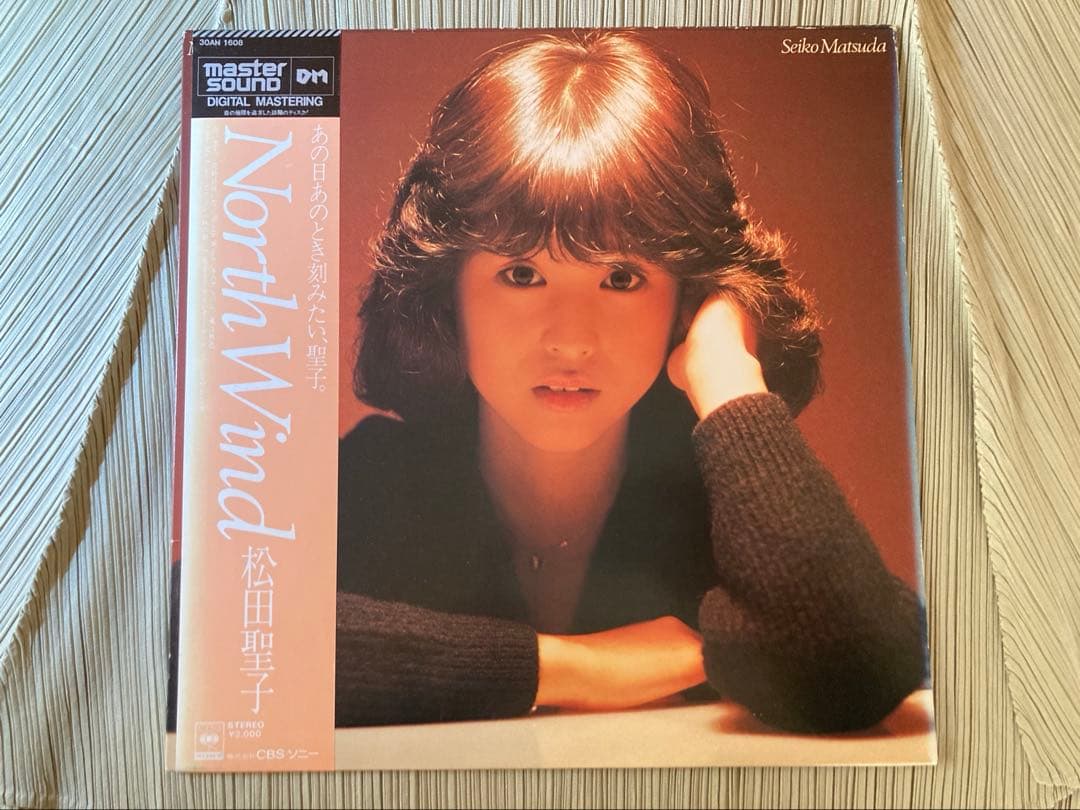 松田聖子「North Wind」MASTER SOUND DM30AH1608