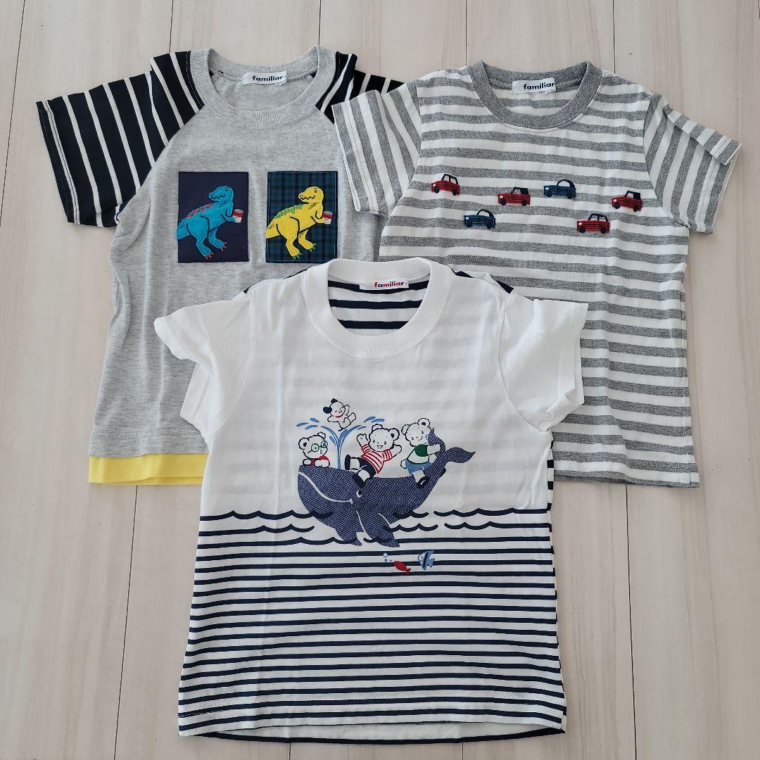 familiar　ファミリア　Tシャツ　リバーシブルズボン　110　4点