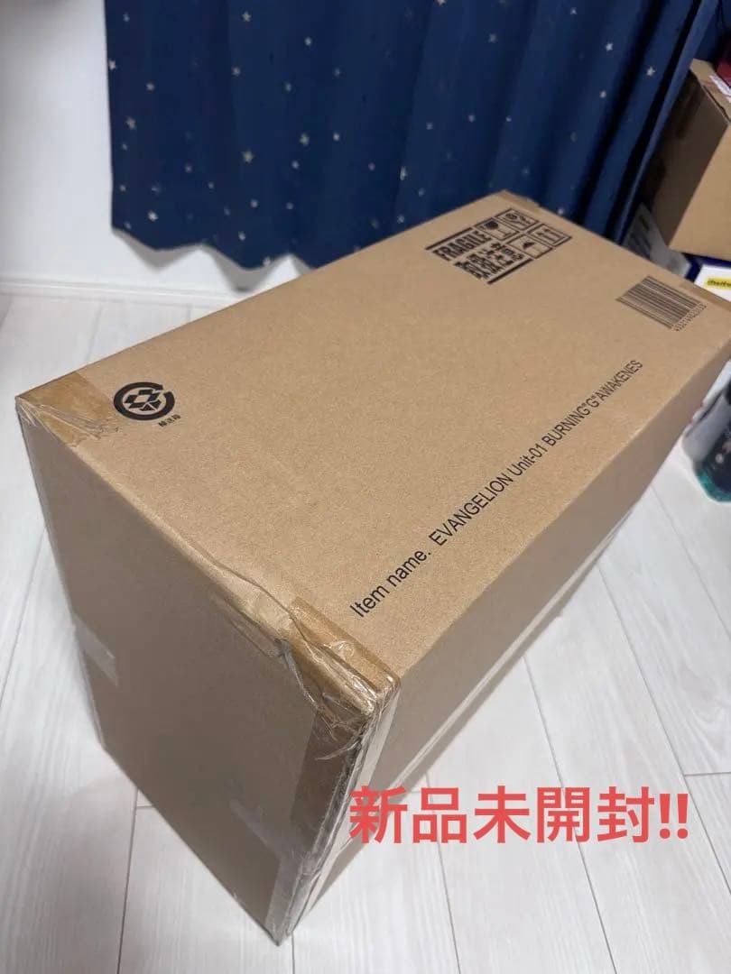 東宝30cmシリーズ エヴァンゲリオン初号機 バーニングG覚醒形態