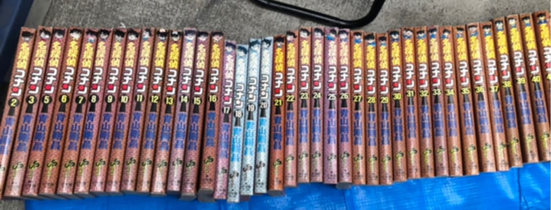 名探偵コナン　1〜100巻　100冊おまけ付き　青山剛昌