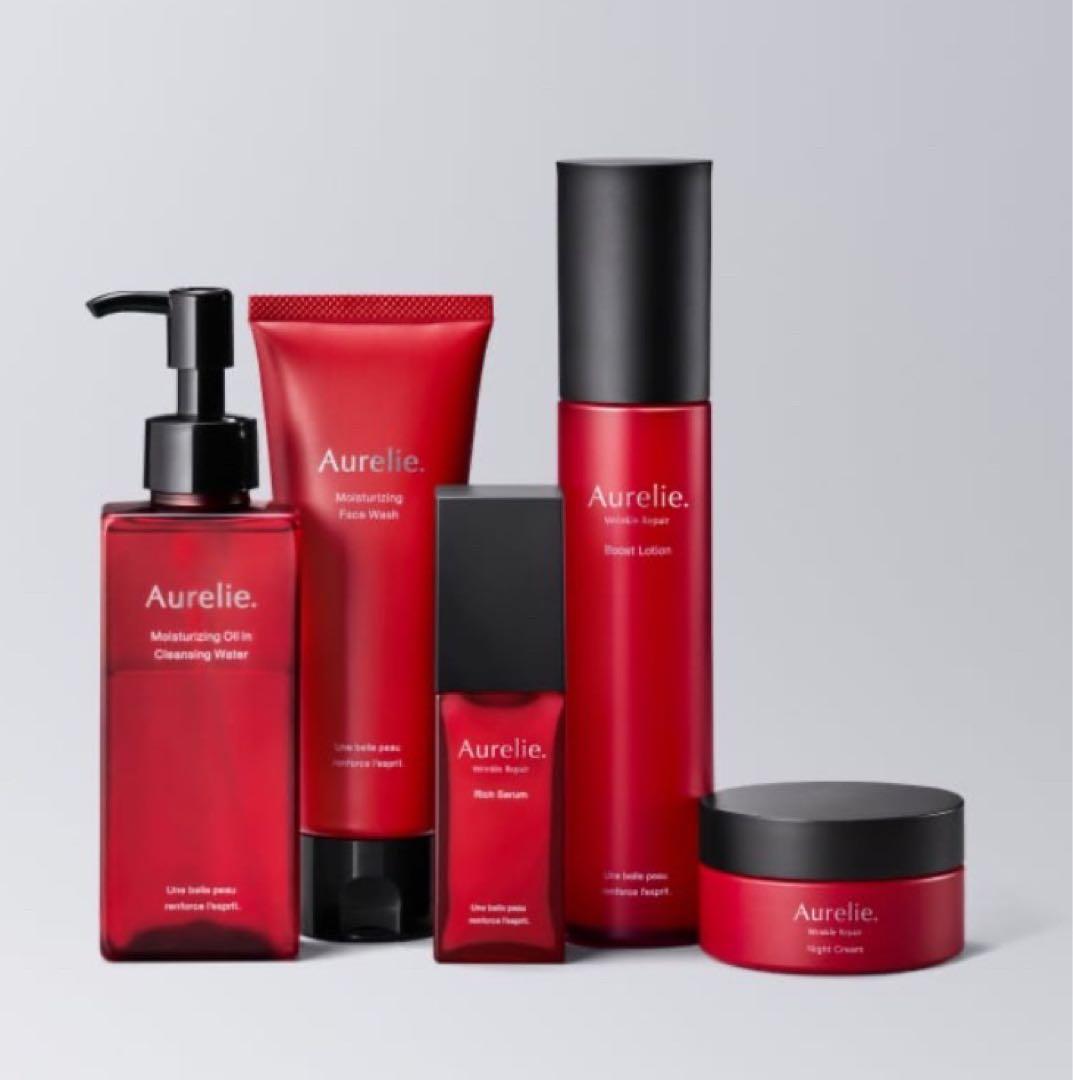 オレリー　プレミアム集中ケア5点セット