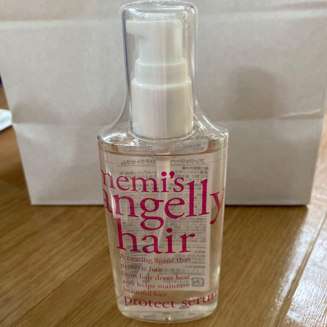 アンジェリーヘア　プロテクトセラム　２本