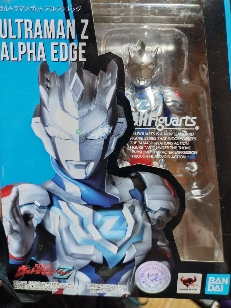 みくSHFiguarts ウルトラマンフィギュア 5点