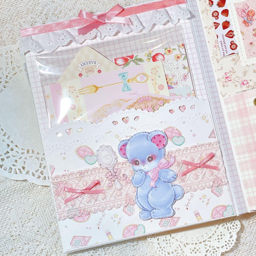 まる様 おすそ分けファイル　オーダーページ