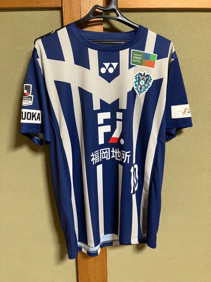 アビスパ福岡 ユニフォームNo.10 城後寿　2018 ハチ祭り　XO Jリーグ