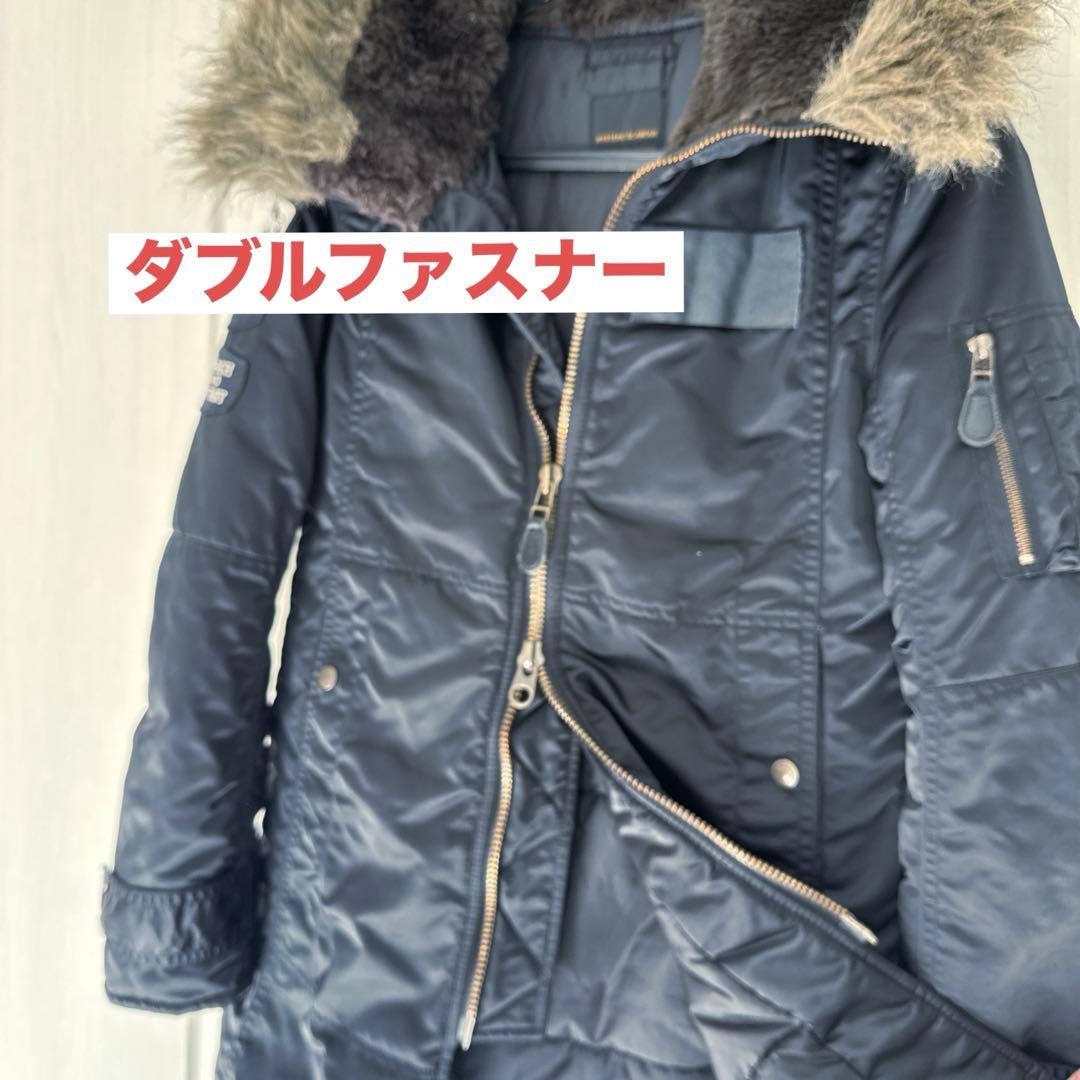 ヒステリックグラマー プリマロフト アウター USED