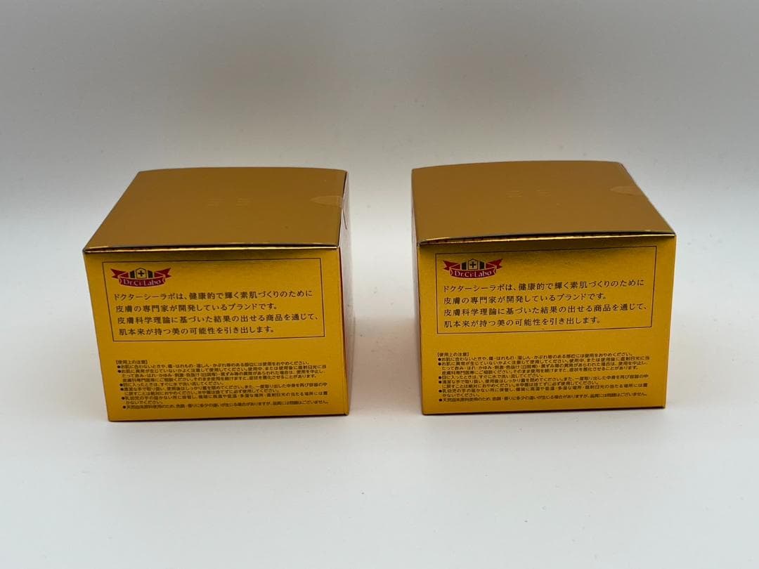 ドクターシーラボ　アクアコラーゲンゲル エンリッチリフトEXプラセンタ 2個