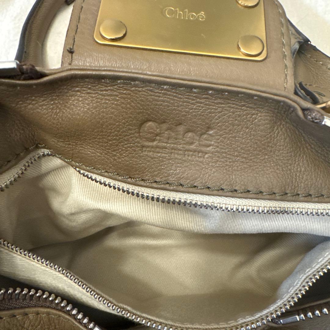 クロエ　パディントン