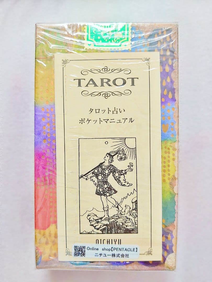 新品 プレイフルハートタロット PLAYFUL HEART TAROT