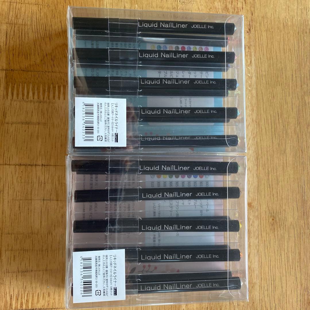 リキッドネイルライナー　20色セット　新品　未使用品